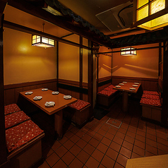 またこよ 千葉店の特集写真