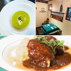 アンジュール UN JOUR 静岡のコース写真