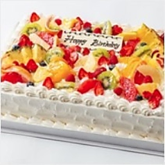 大切なお集まりにはケーキを！