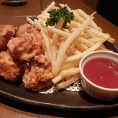 ふじや名物ジャンボメニュー!!お料理もお酒も”お得なメガサイズ”がございます!!大盛り焼きそば、大盛り枝豆、卵6個を使った通常サイズの3倍の出し巻き…等々、全てが圧倒のボリュームです!宴会や大勢でのお食事に、みんなお腹いっぱい満足できますよ!