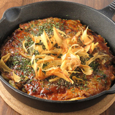 Amusement Dining Bar Bambino バンビーノのおすすめ料理3