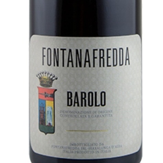 フォンタナフレッダ バローロ