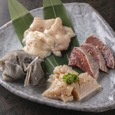 焼肉 さんくのおすすめ料理2