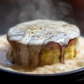 テッパンタノシヤのおすすめ料理2