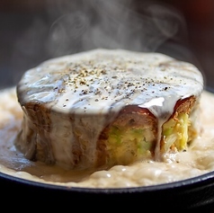 テッパンタノシヤのおすすめ料理2