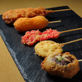 料理メニュー写真&nbsp;串盛り(1人前)