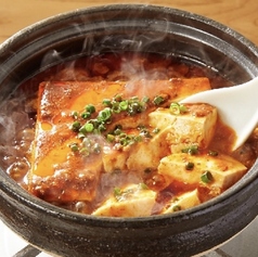 麻婆豆腐