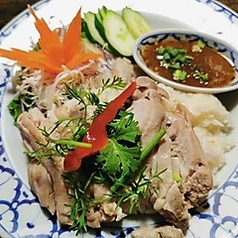 カオマンガイ