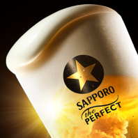 クリーミーな細やかな泡☆ザ・パーフェクト黒ラベル