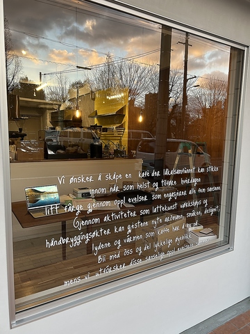 リーテン　モイ！の写真