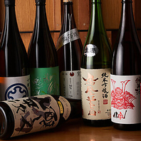 地酒100種飲み放題プラン！ビギナーも大歓迎
