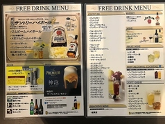 Fun's Dining WOK ファンズダイニング ウォックのおすすめ料理3