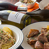 vino e IL raccolta ヴィーノエイルラコルタのおすすめポイント2