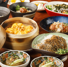 お茶づけバーZUZU ズズ 新宿店のコース写真