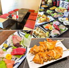 みんな酒場にっぽんの地図のコース写真