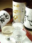 銘酒利き酒セット1480円/十四代、田酒、飛露喜の3種利き酒！