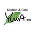 Kitchen&Cafe YuwA 悠葉のロゴ