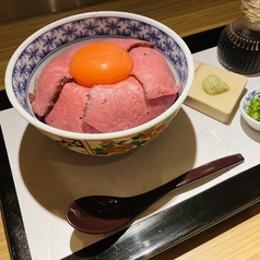 国産牛ローストビーフ丼