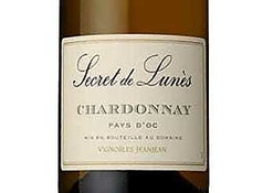 スクレ　ド　リュネス　シャルドネ