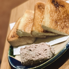 甘酒を使った和風レバパテ