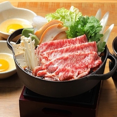 乙こんのコース写真