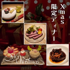 町屋スイーツバー禅のコース写真