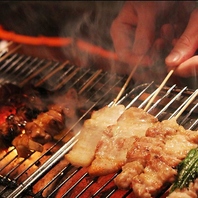 こだわりの炭焼き