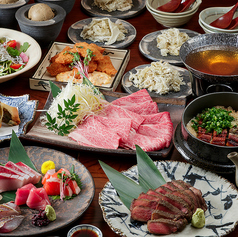 昆布のわだち 難波高島屋店の特集写真