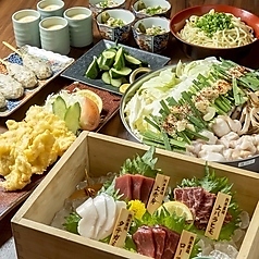 九州個室酒場　ザ・ゴエモン　岡山駅前店の特集写真