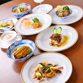 中国料理 翠のおすすめ料理2