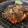 大好きや 平塚西口店のおすすめポイント1