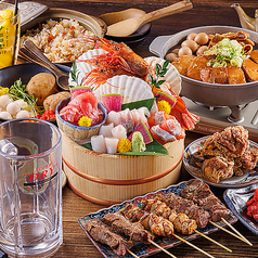 【昼宴会がお得】飲み放題付コース★