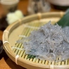 箱ざきのおすすめポイント1