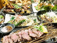 ほっこり串焼酒場 あし跡のコース写真
