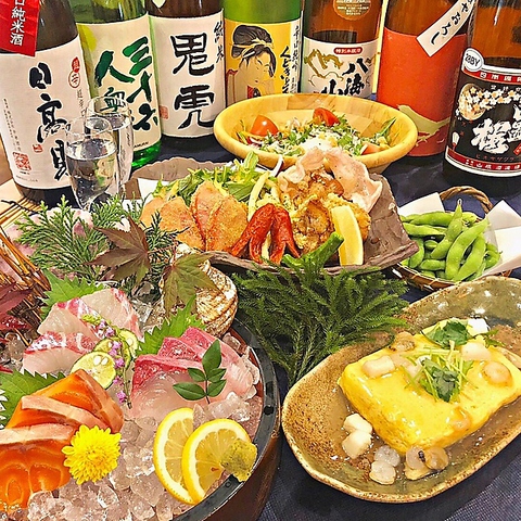 海鮮一番 大阪駅前 大阪駅構内 居酒屋 ネット予約可 ホットペッパーグルメ