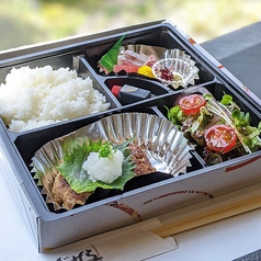 こだわりハンバーグ弁当