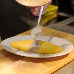 トリュフ香るOMURETU