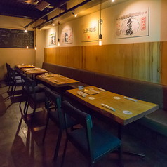 燻吟 かず家の写真3