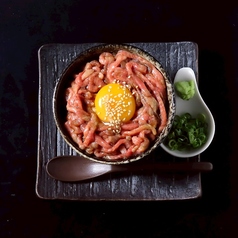 黒毛和牛　牛タンユッケ丼