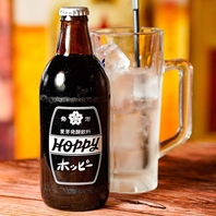 チョイ飲みも大歓迎♪