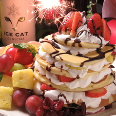 きりん屋 岡山田町店特集写真1