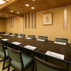 吉祥炉端 岐阜グランドホテルの特集写真