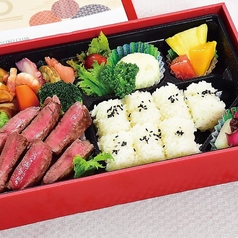 C3）ステーキ弁当