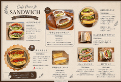 THREEK &nbsp;cafe and restaurant &nbsp;高槻店のおすすめ料理2