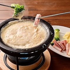 北イタリア名物 チーズフォンデュ
