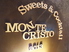 MONTECRISTO モンテクリストのロゴ
