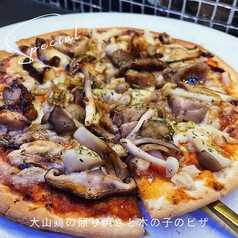 大山鶏の照り焼きと木ノ子のピザ