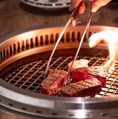 肉亭 結 yuhi 河原町三条 木屋町御池のおすすめ料理2