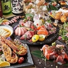 居酒屋 海鮮道楽 藤沢店