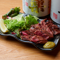 牛ハラミ炭火焼き